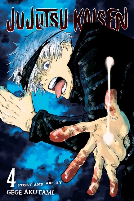 Jujutsu Kaisen, Vol. 1 (Jujutsu Kaisen, #1)